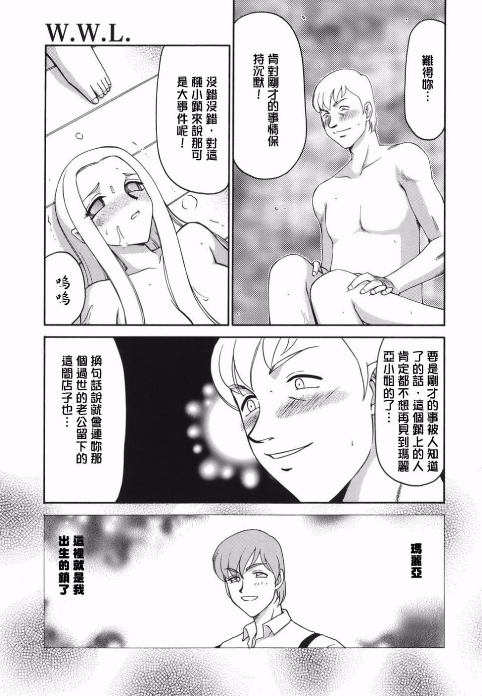 037