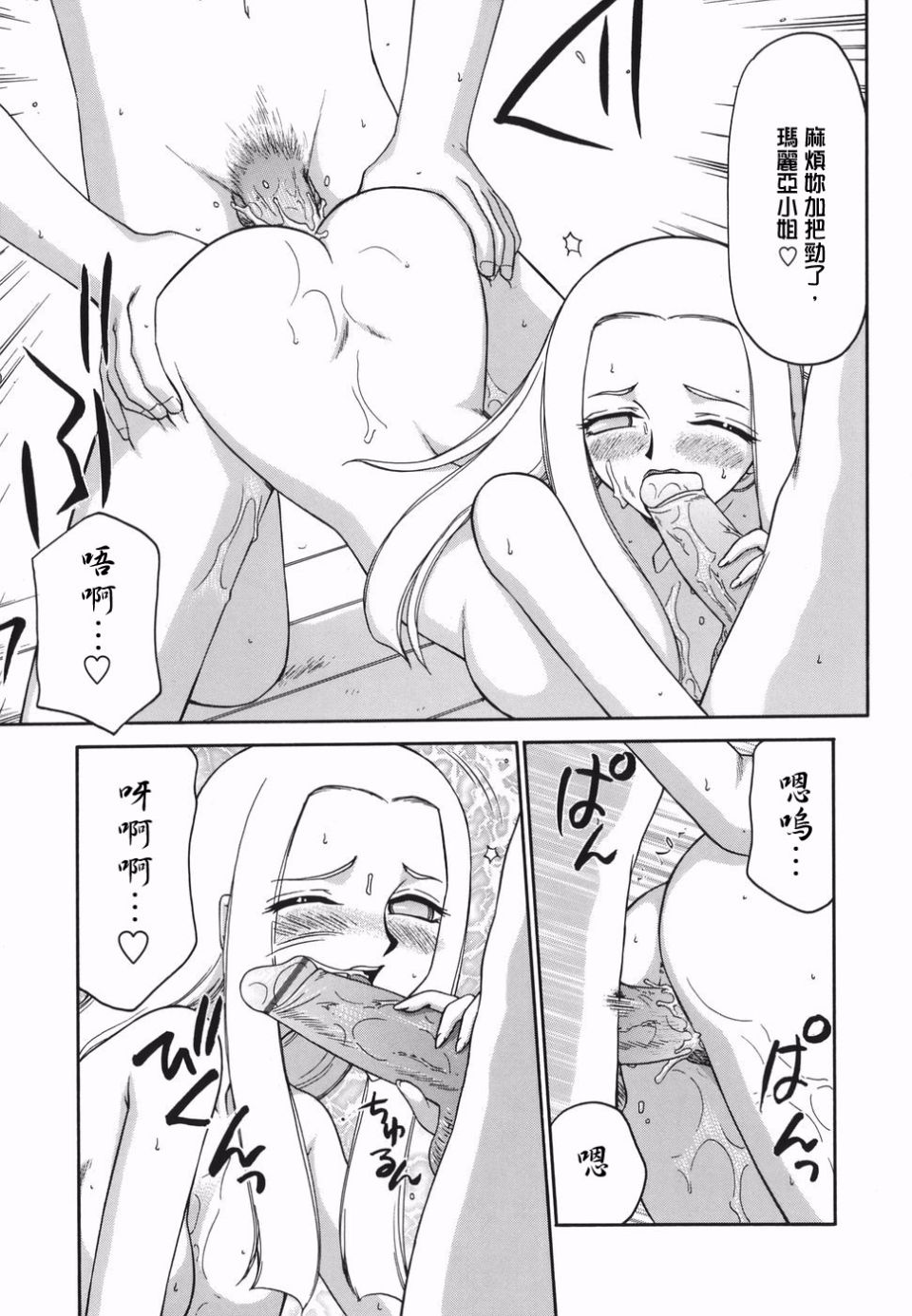 041