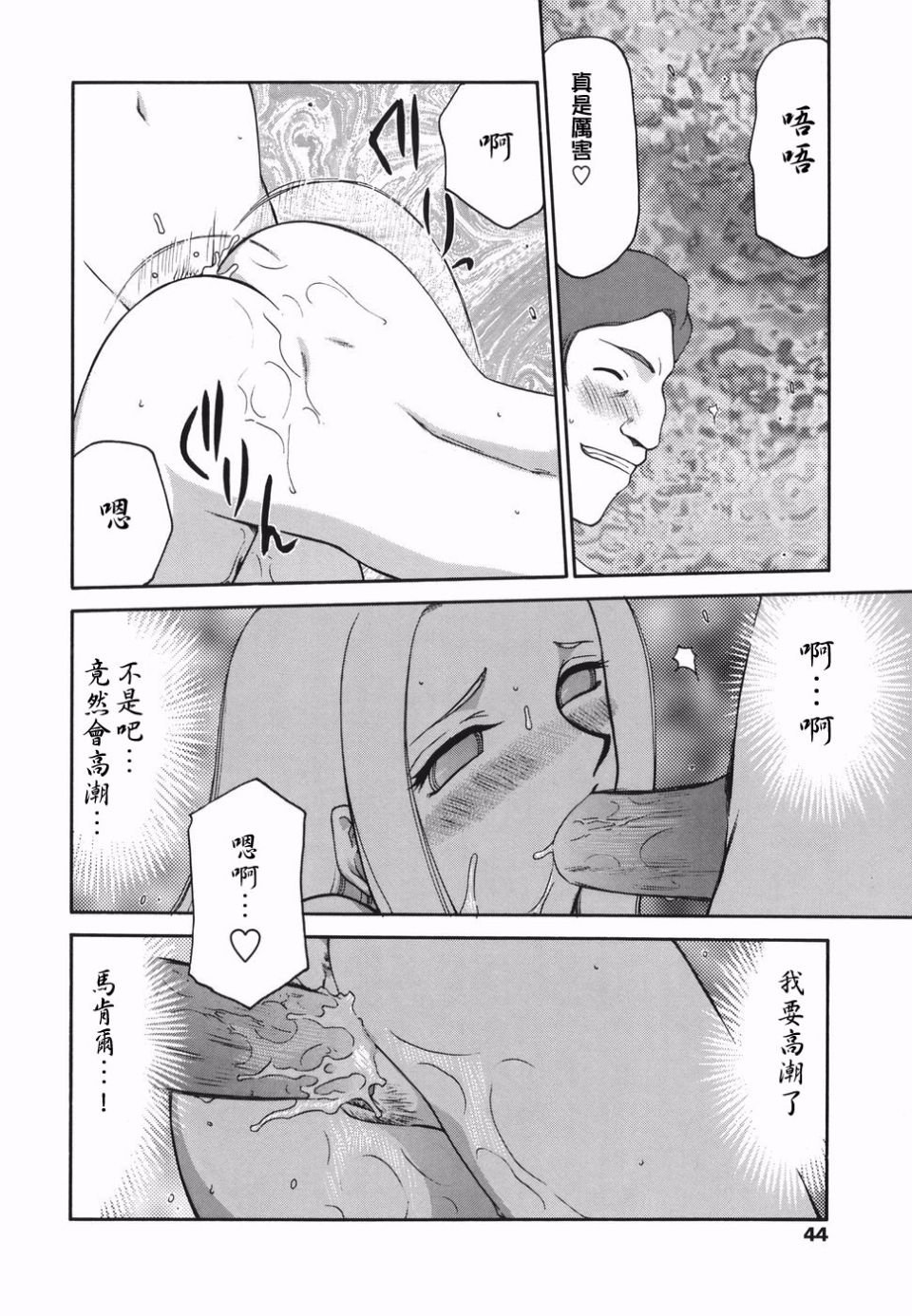 042