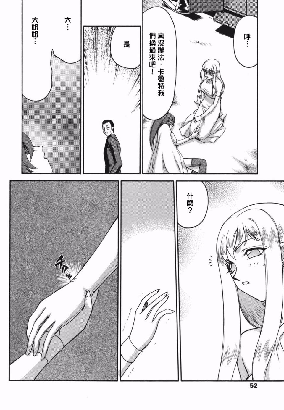 050