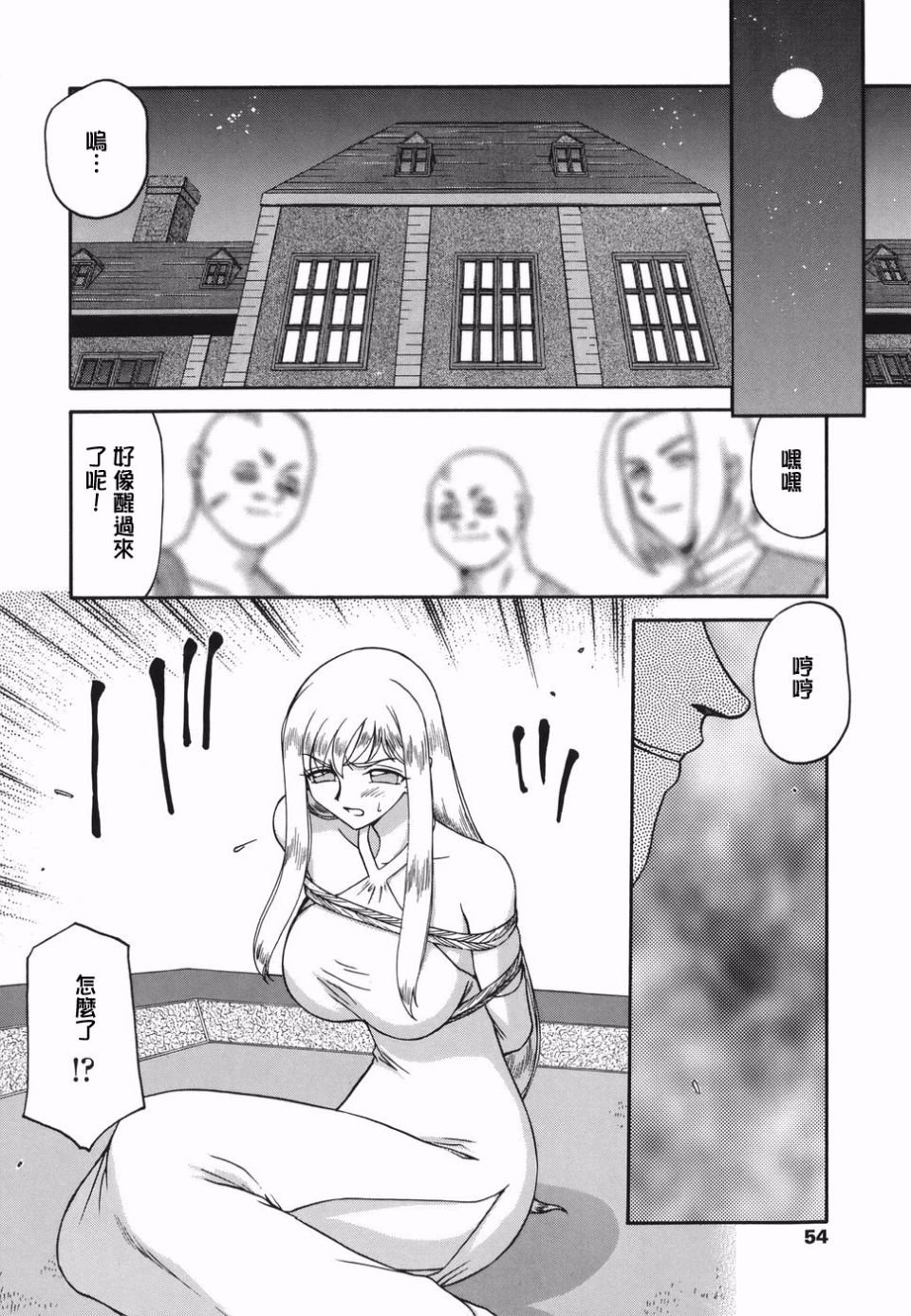 052