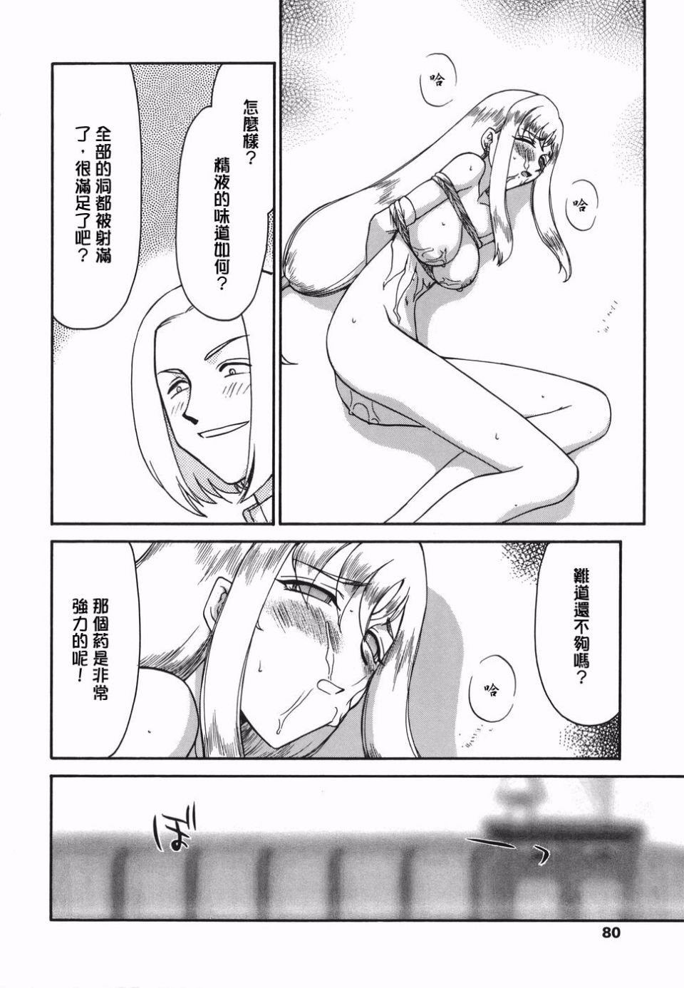 078