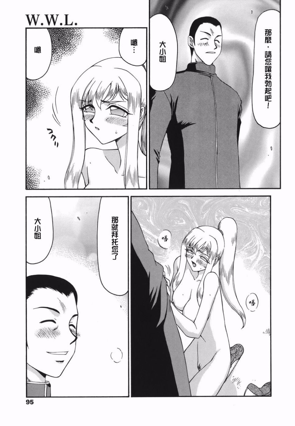 093