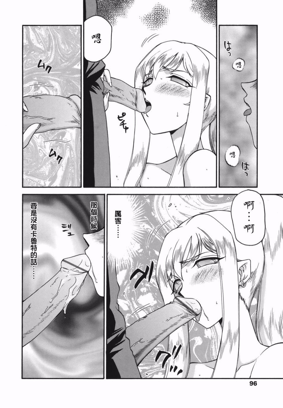 094