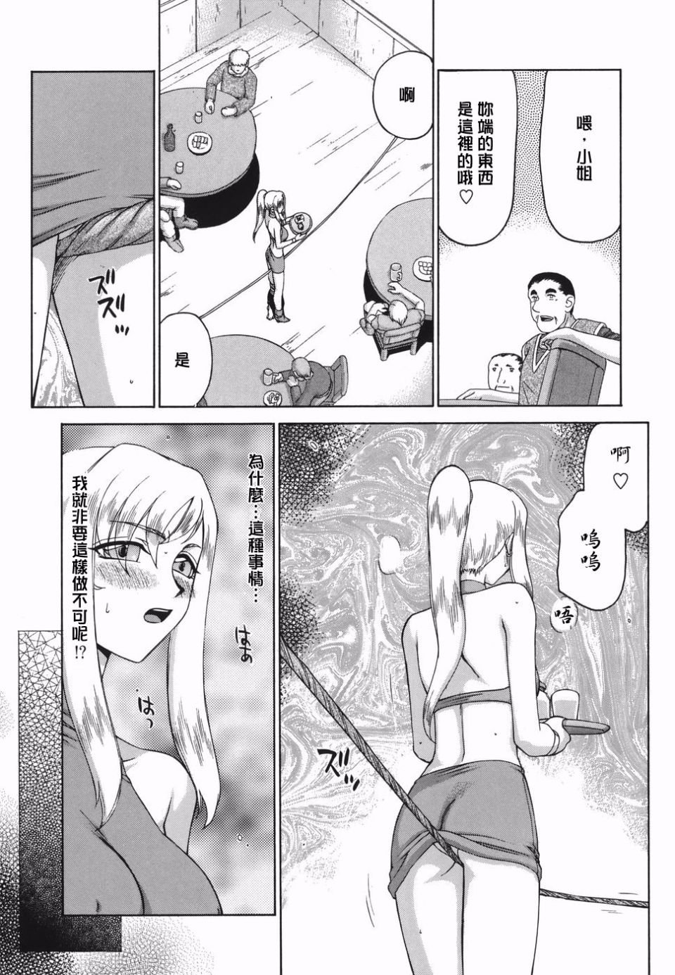107