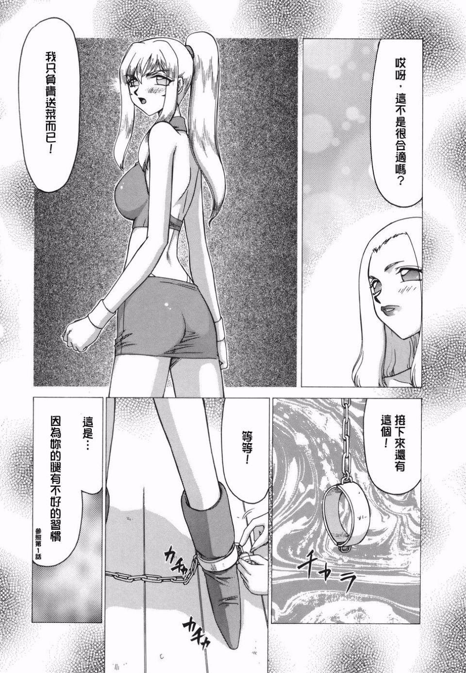 114