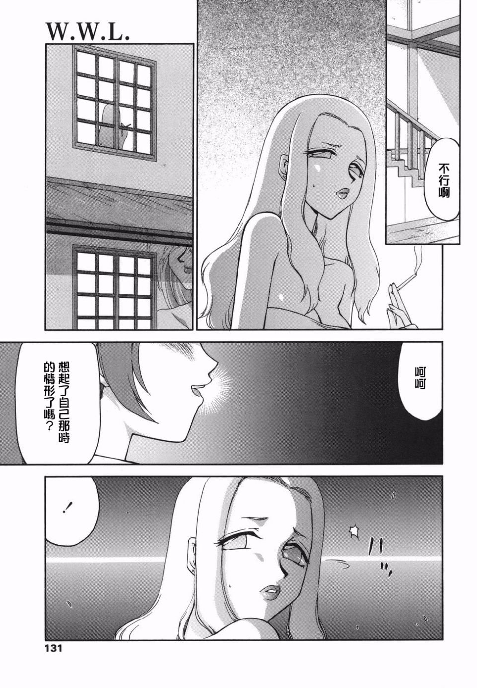129