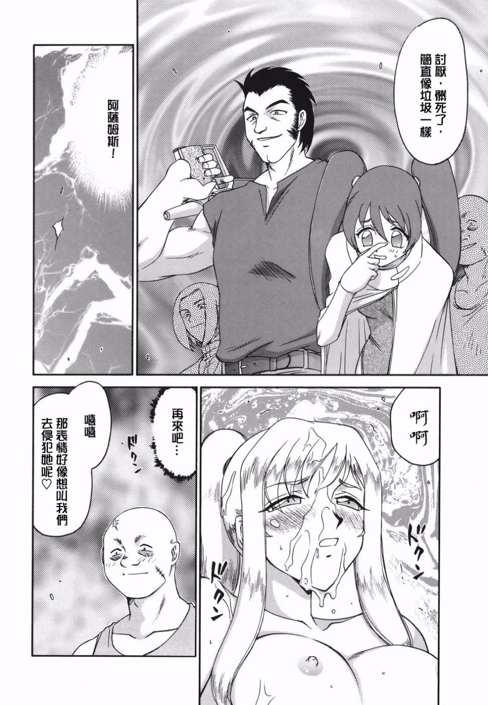 162