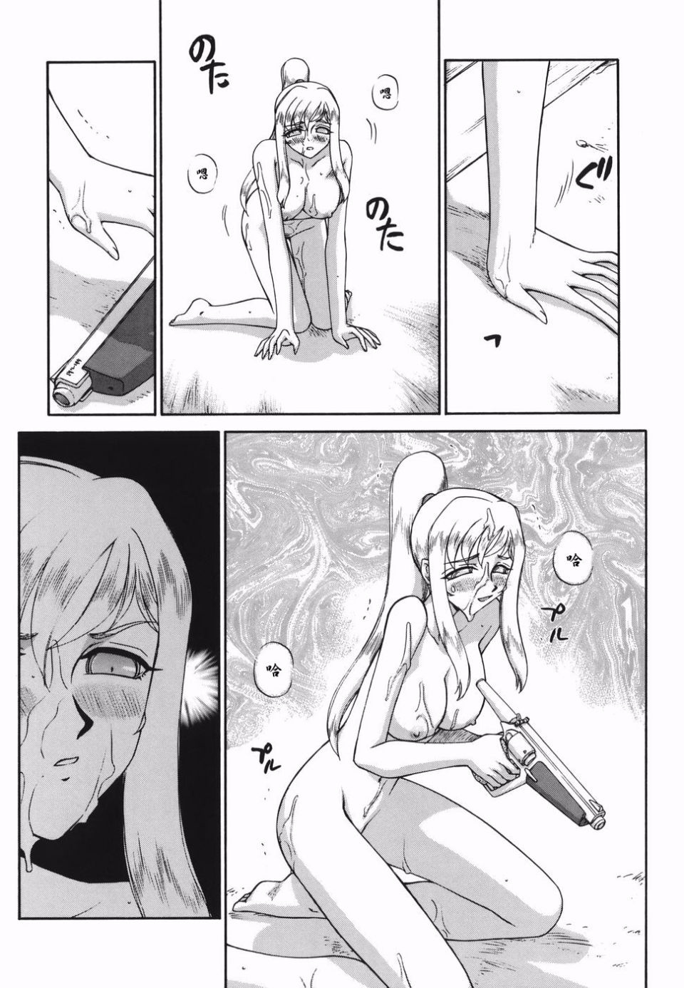 168