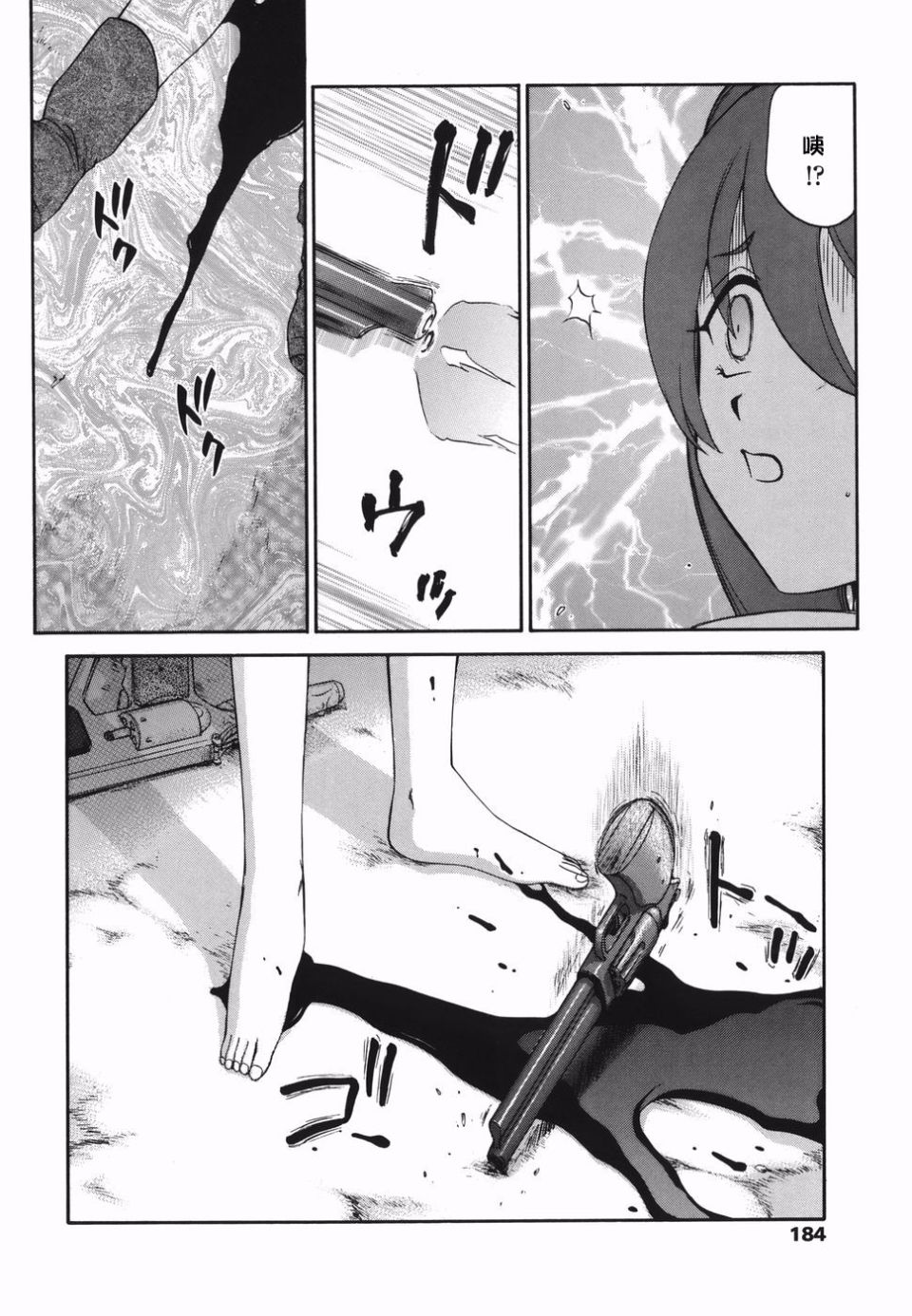 182