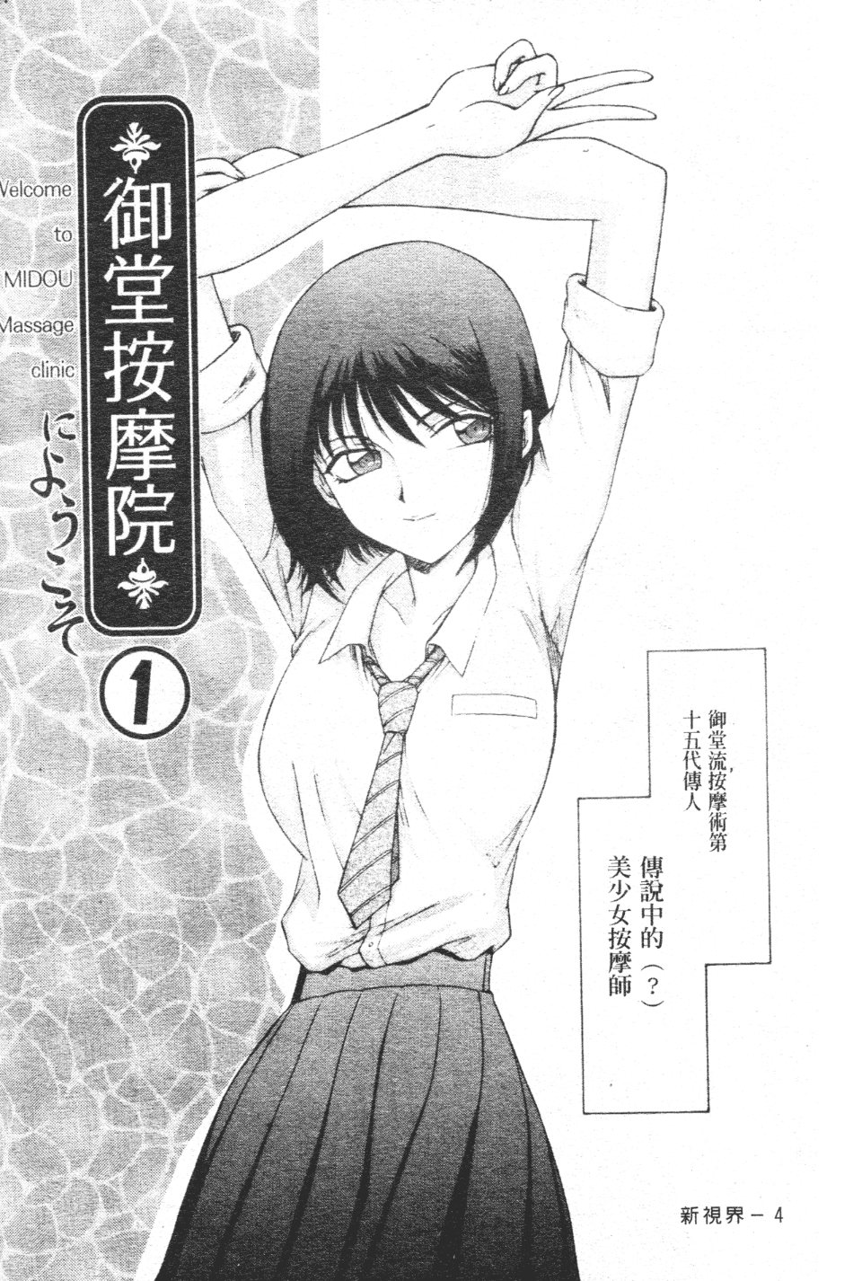 005