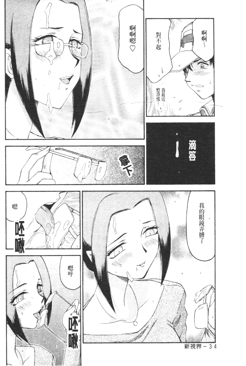 035