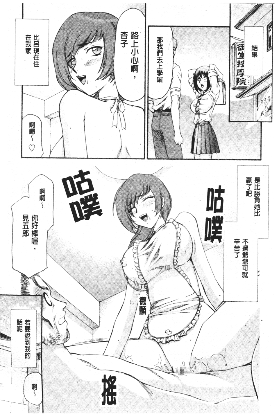 160