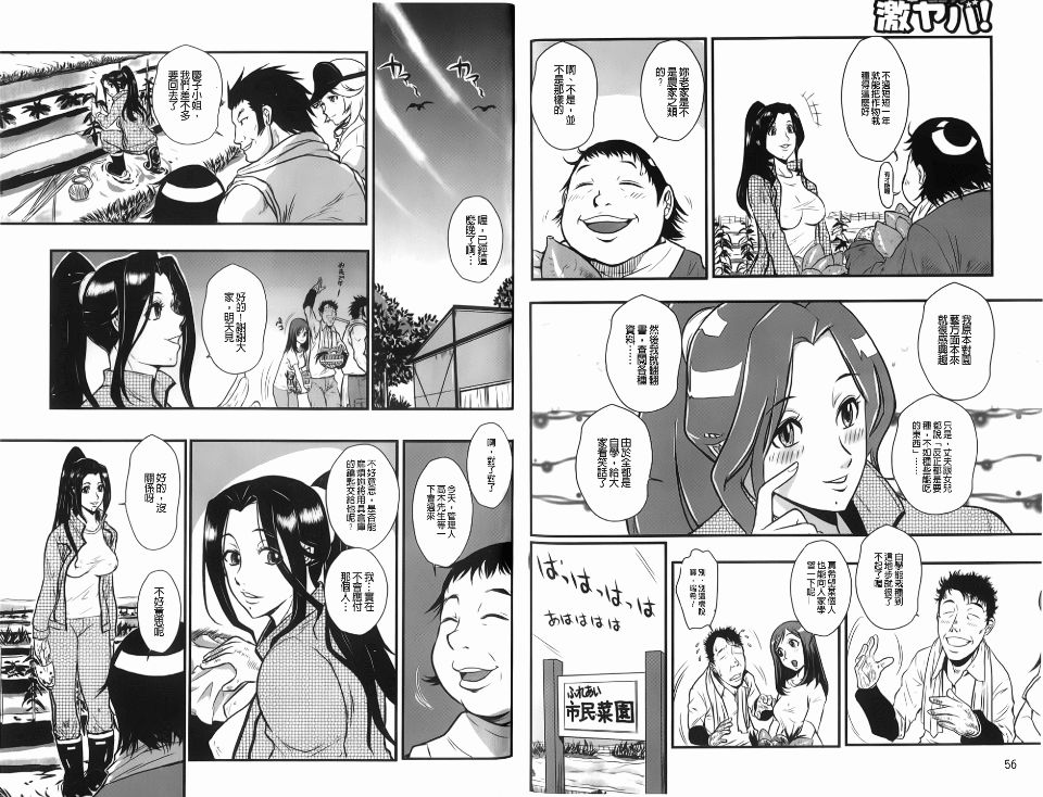 030