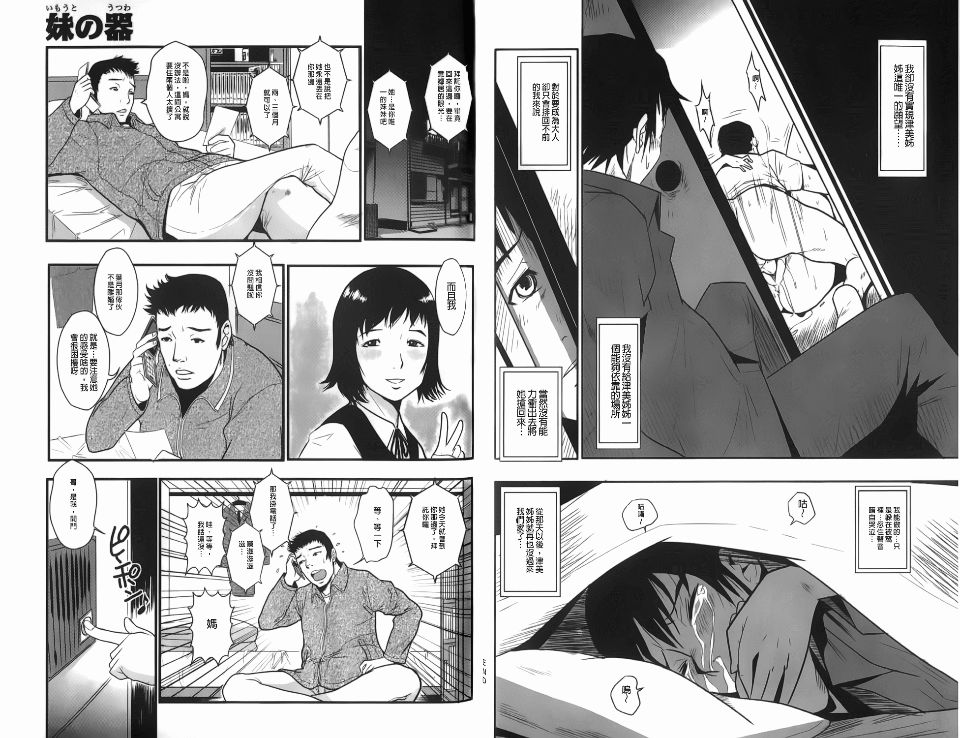 060
