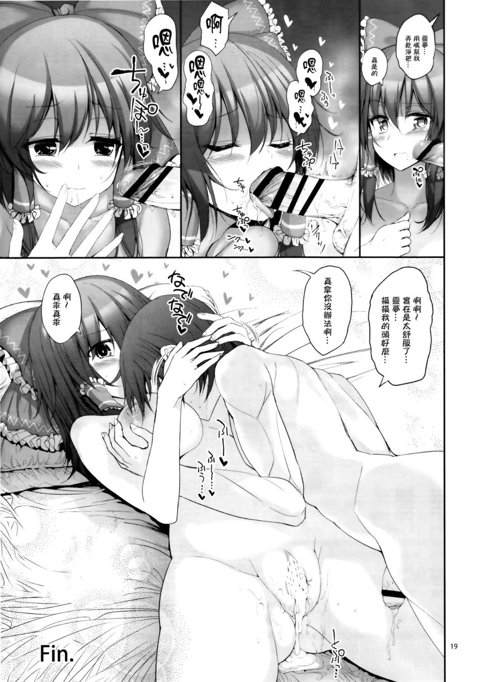 21