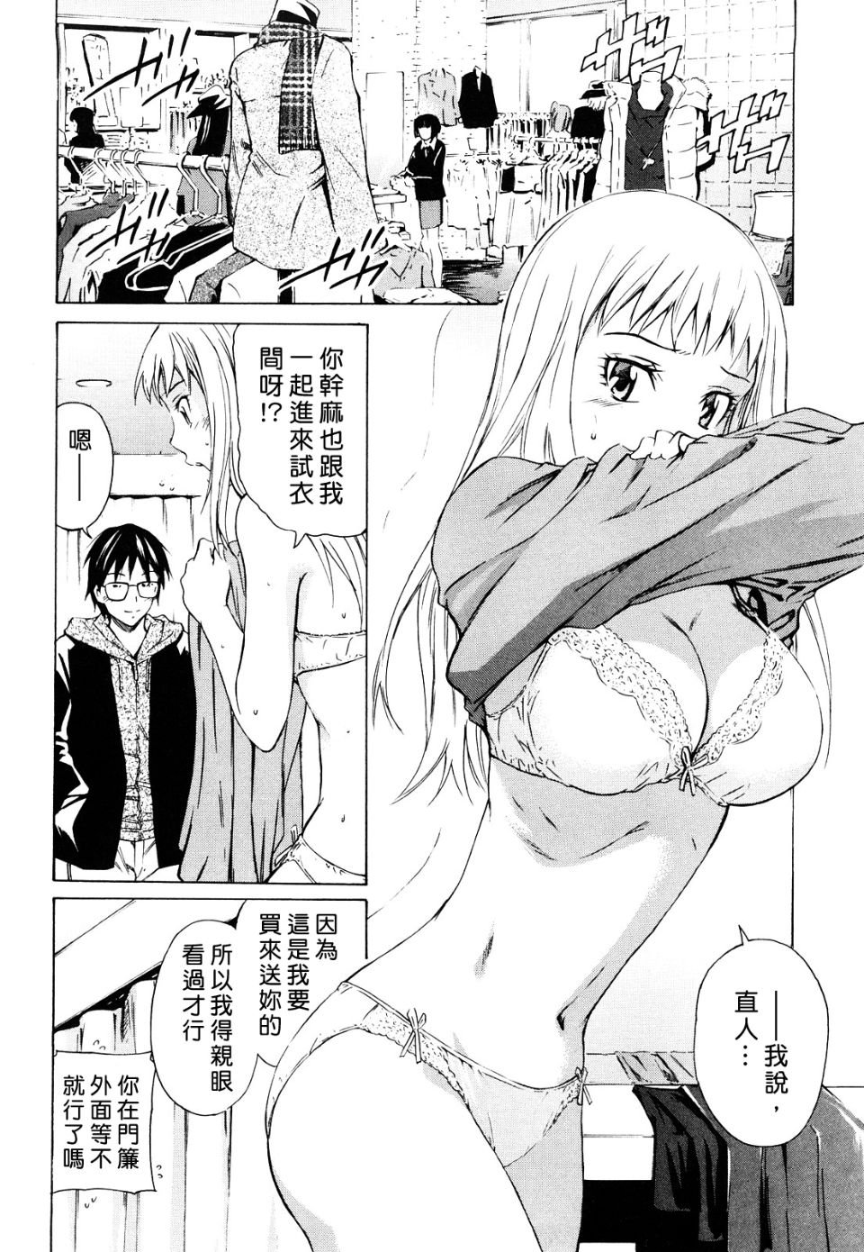 083
