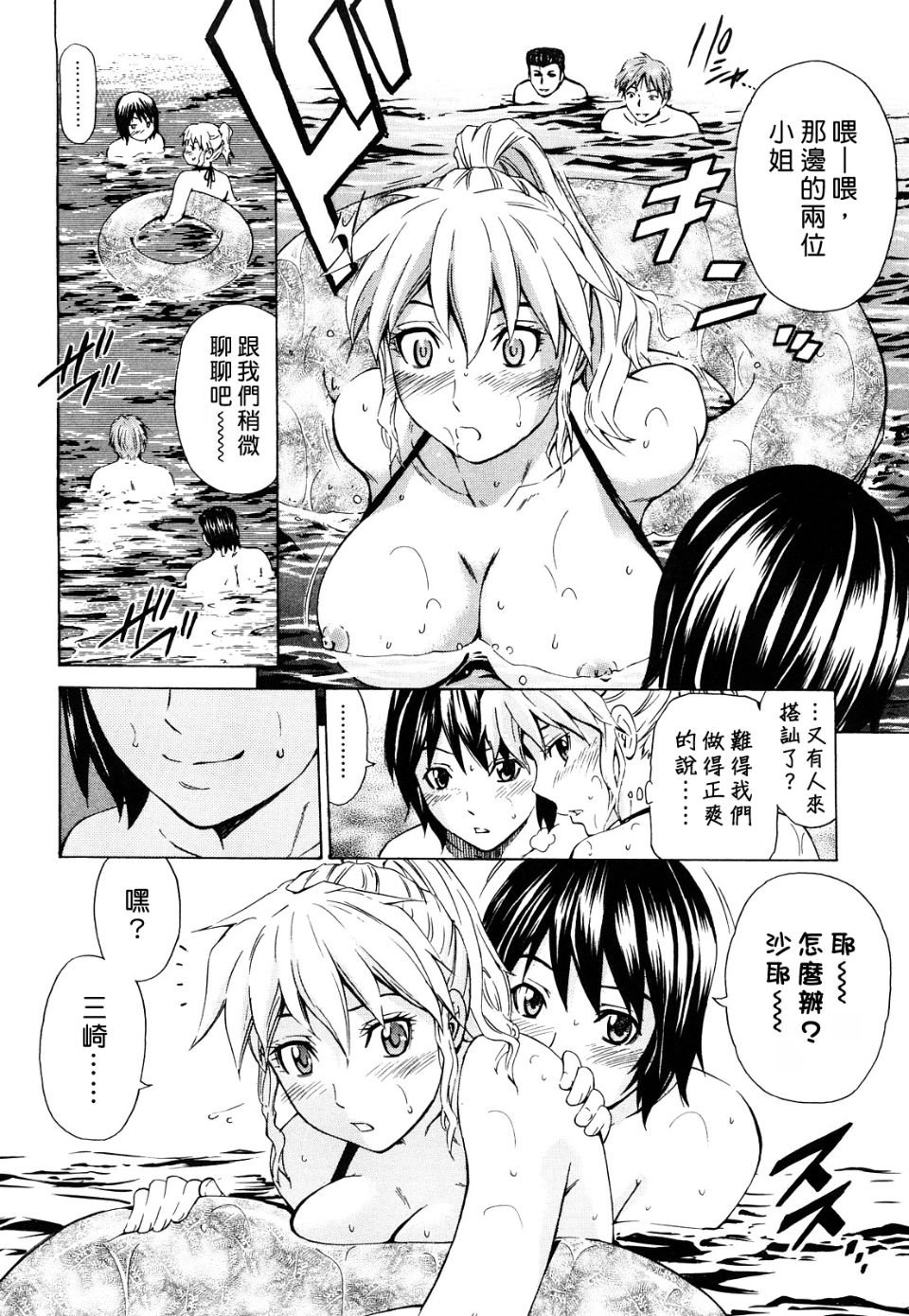 107