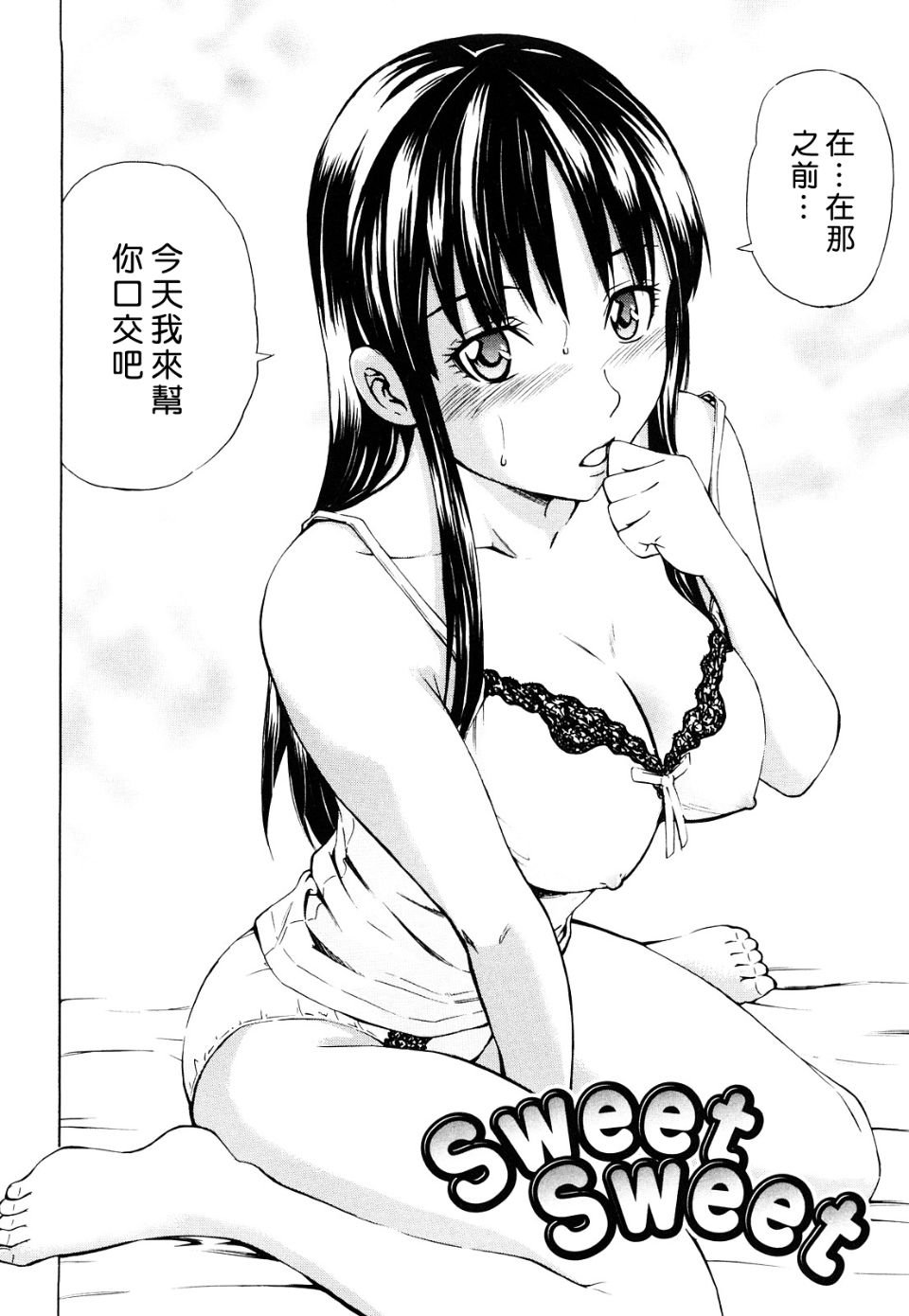 131