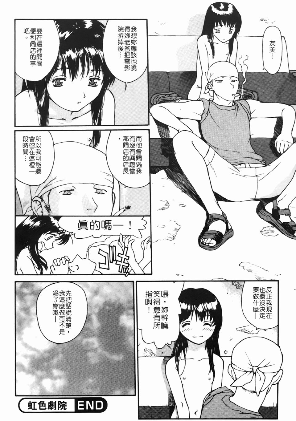 056