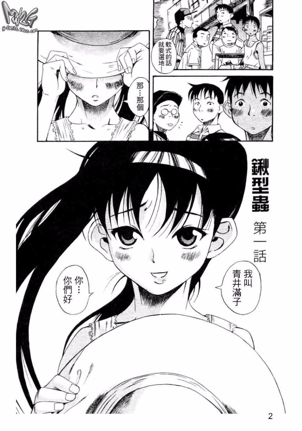 003