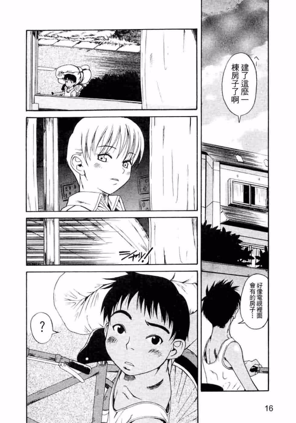 017