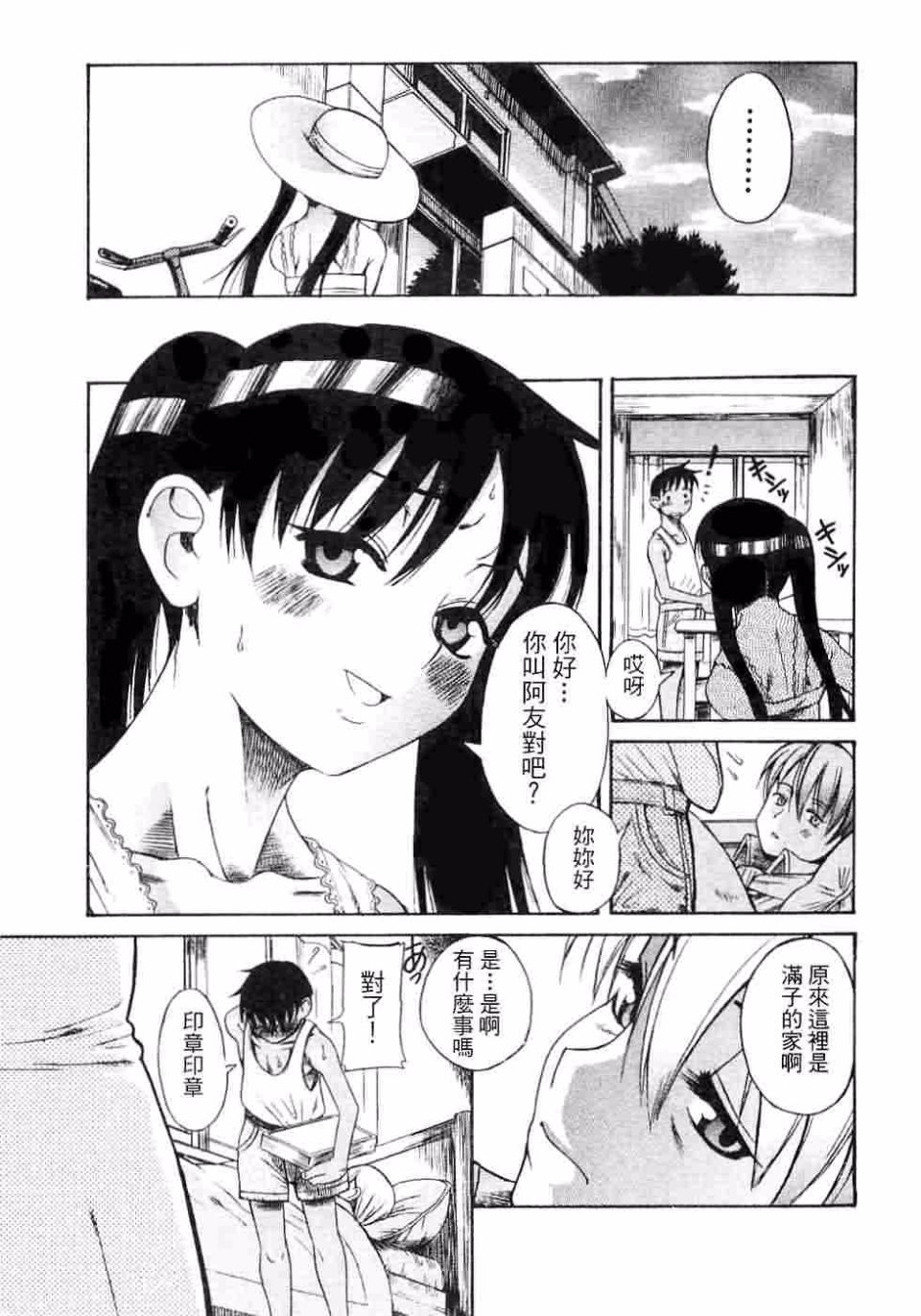 021