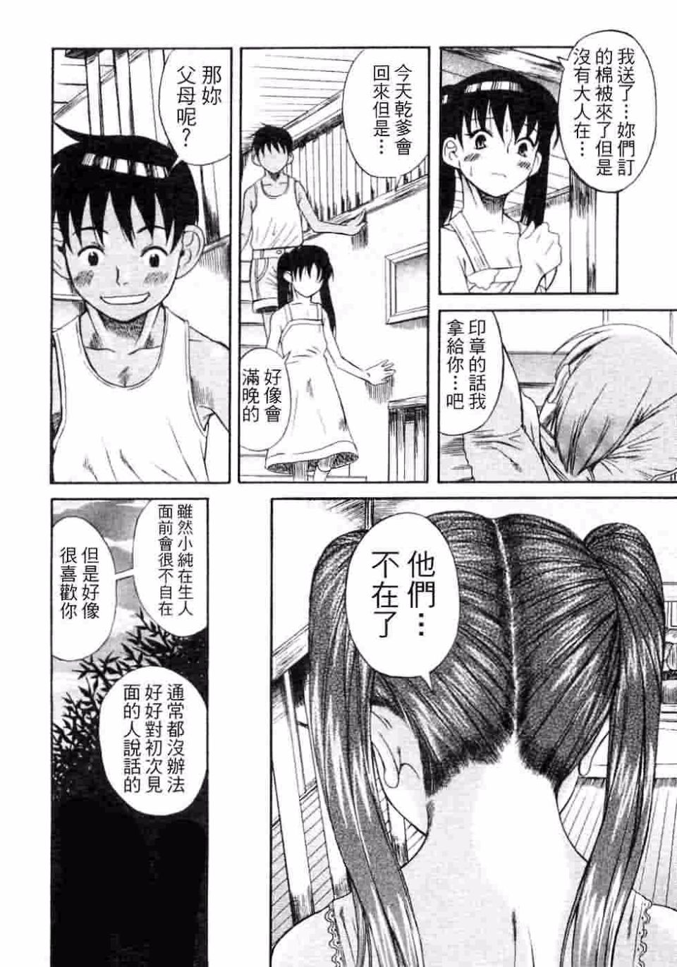 022