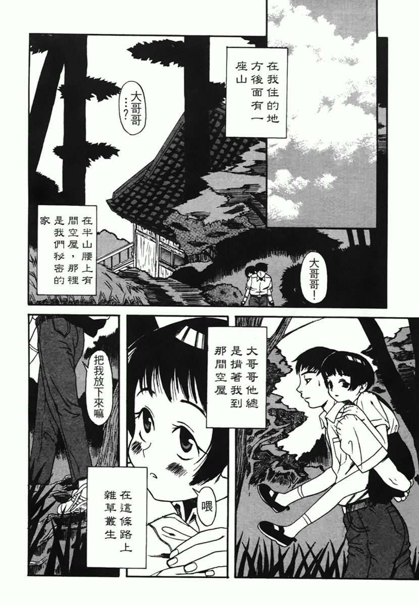 005