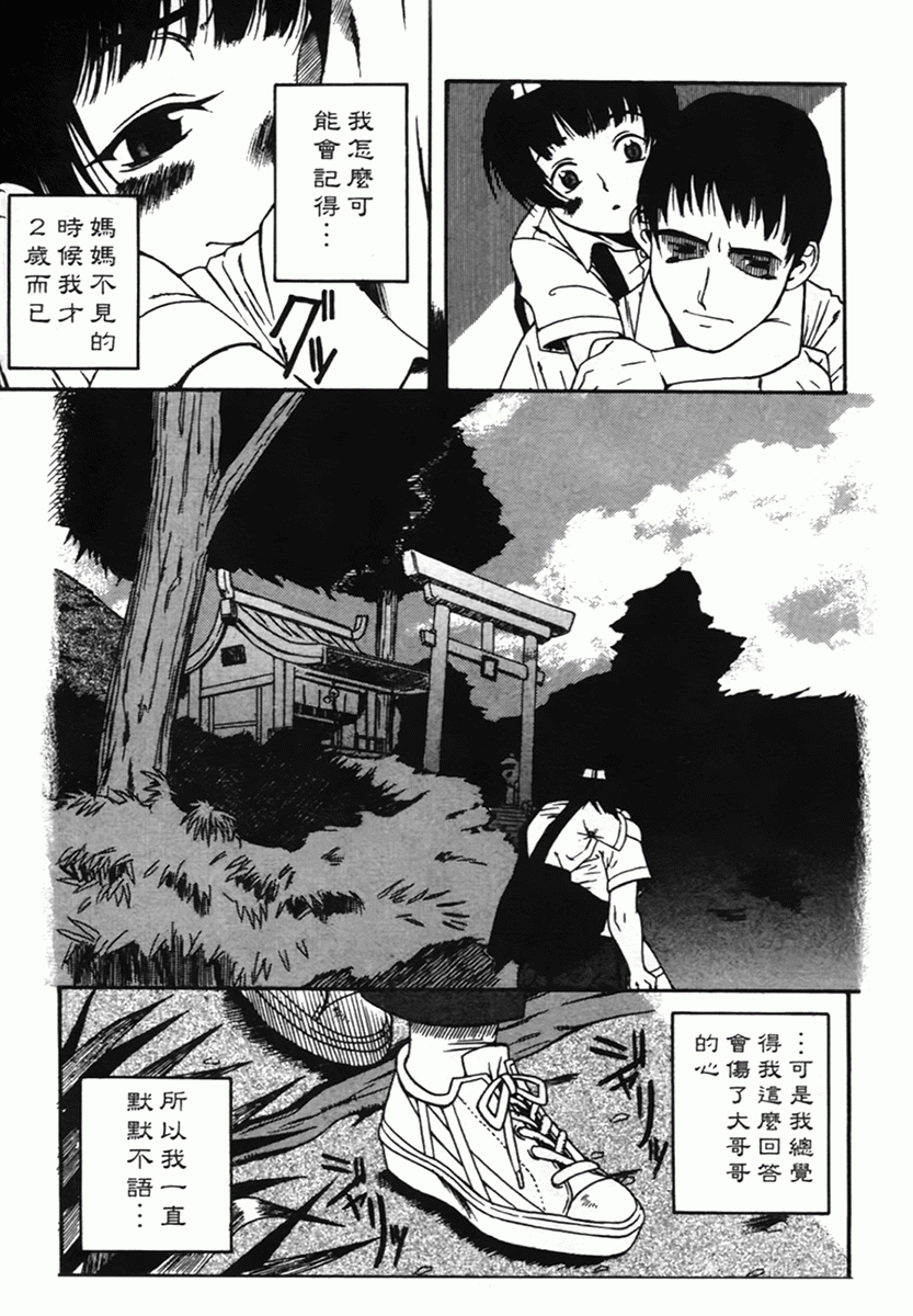 018