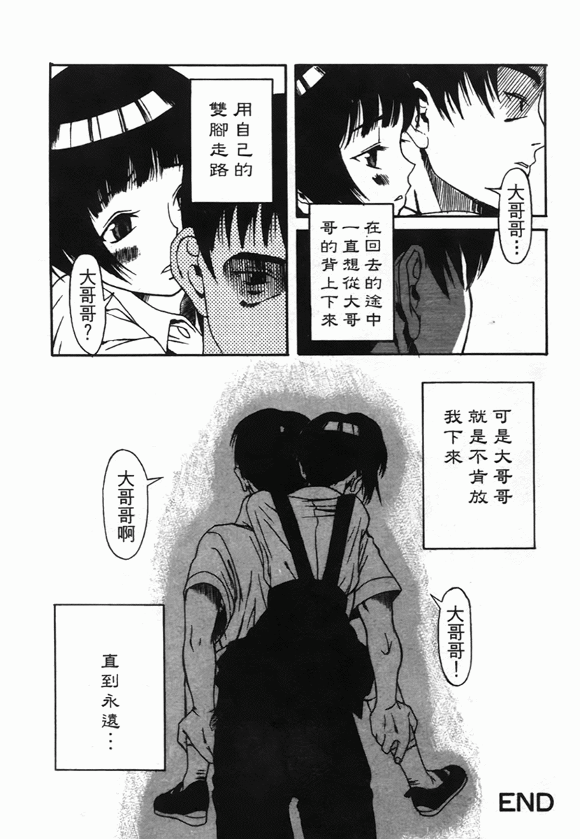019