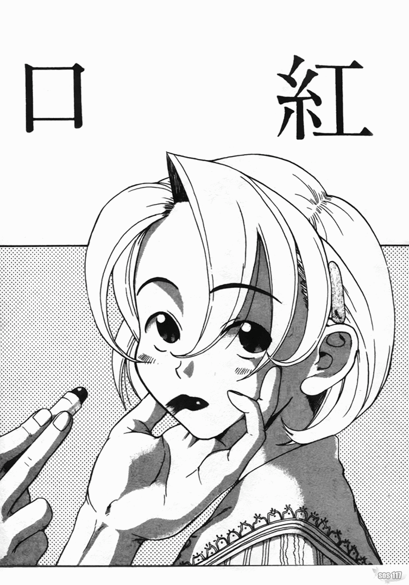 020