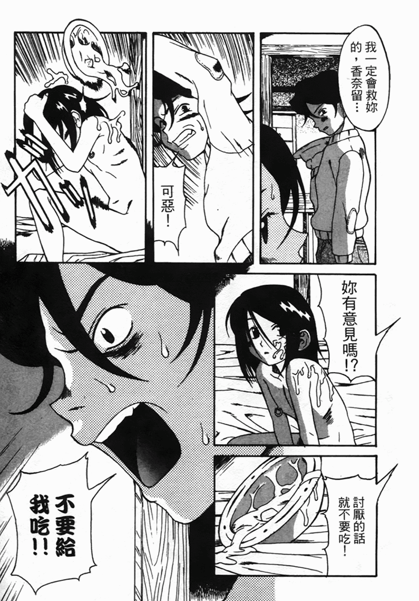 052