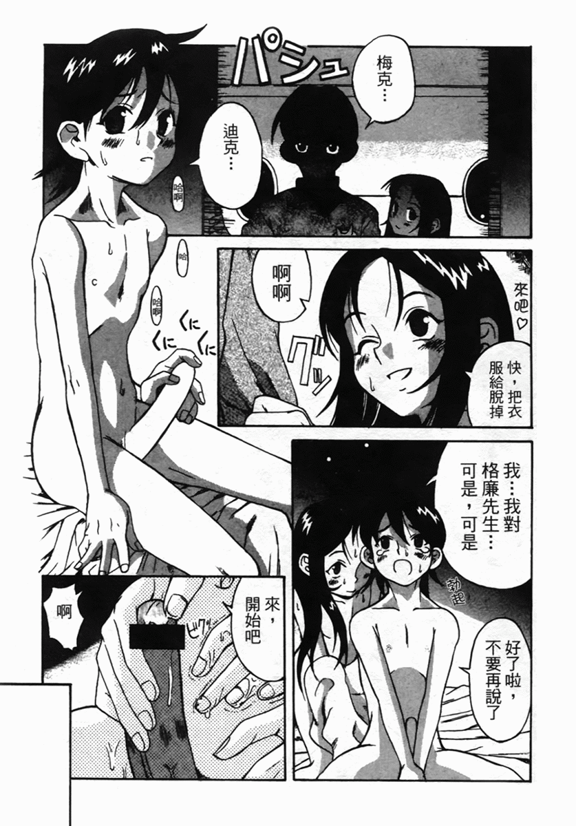 107