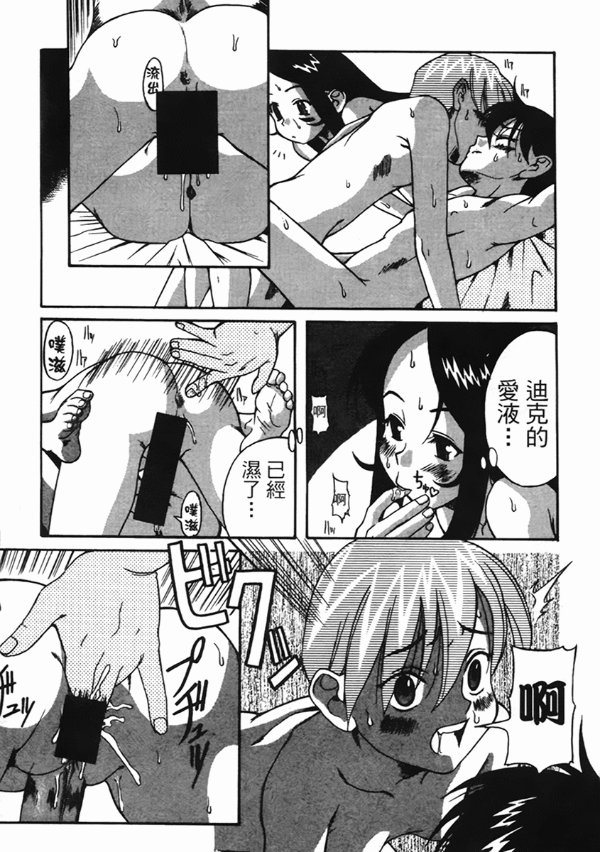 114