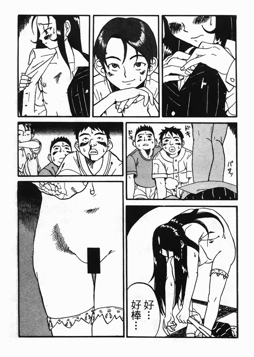 120