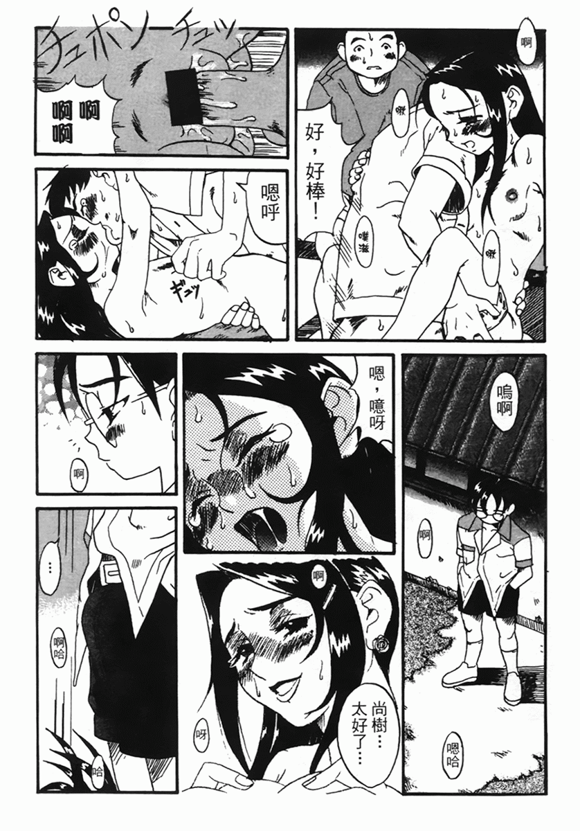 125