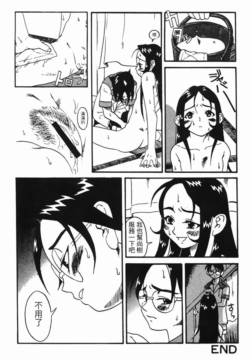 129