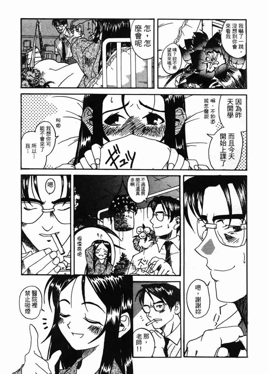 132