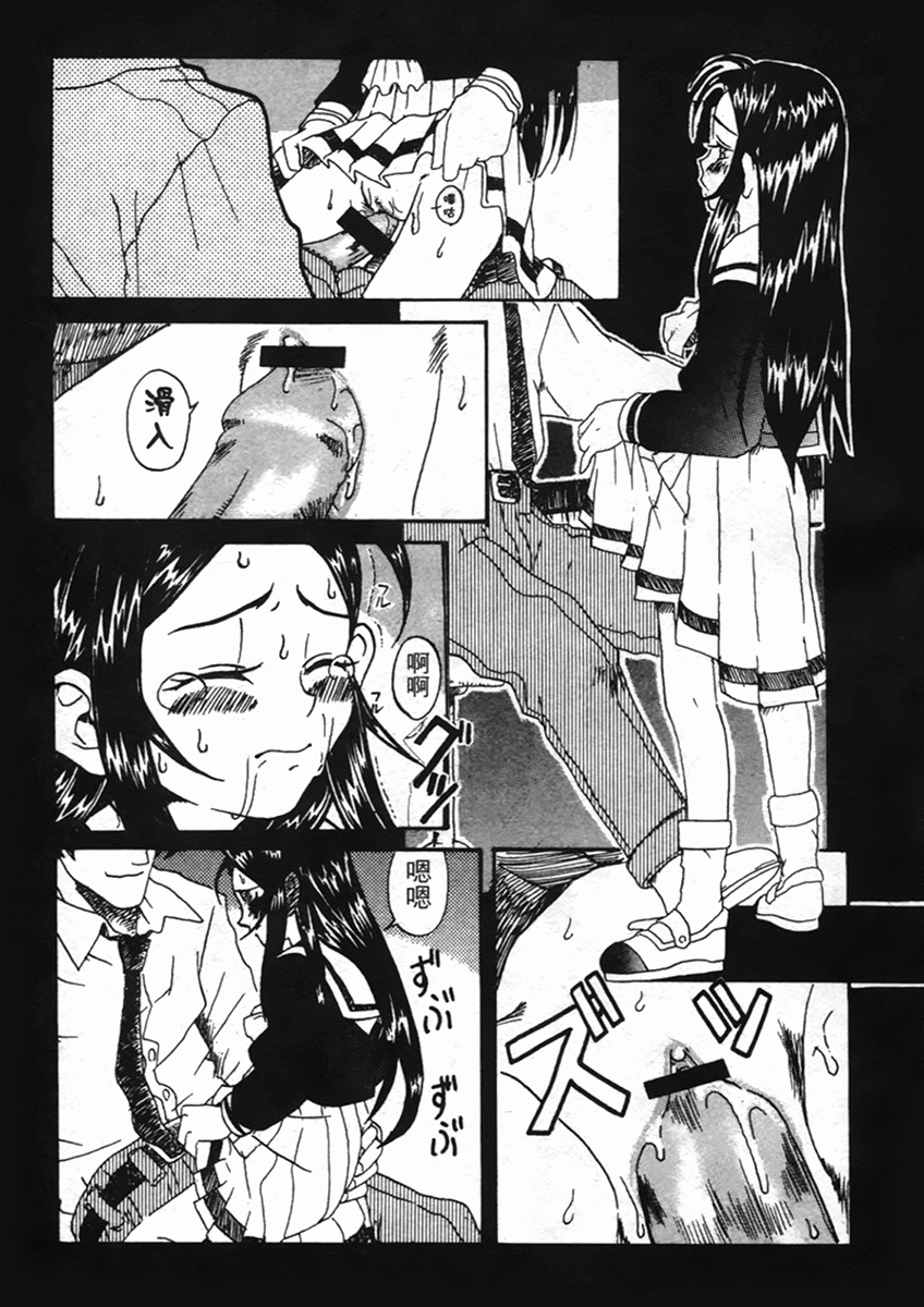 144