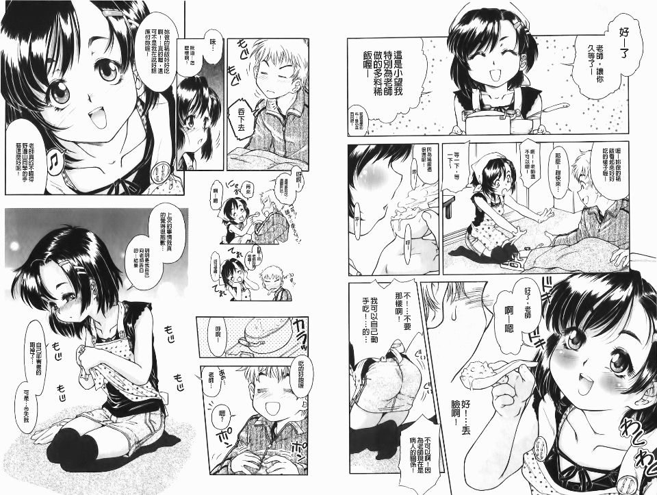 005
