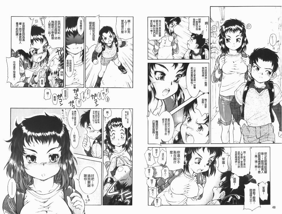 026