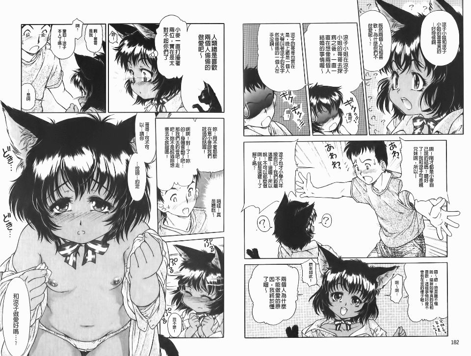093