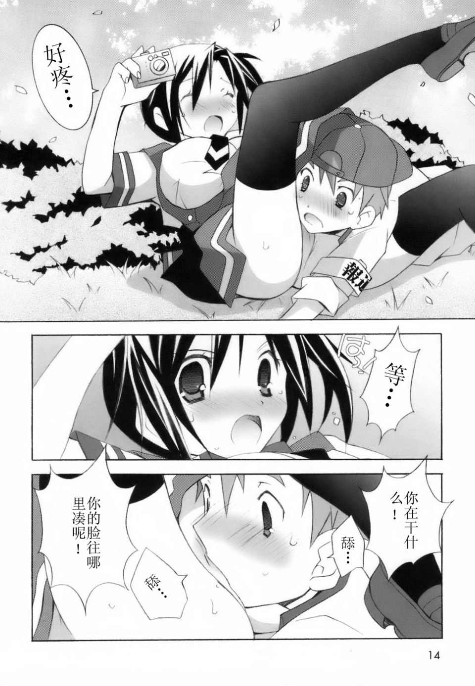 012