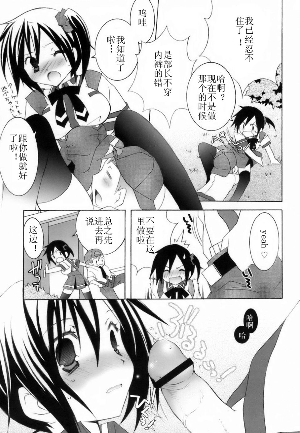 013