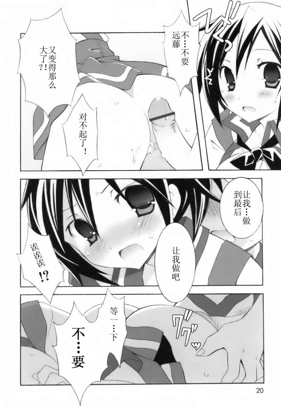 018