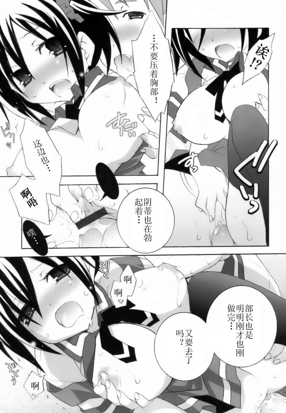 021