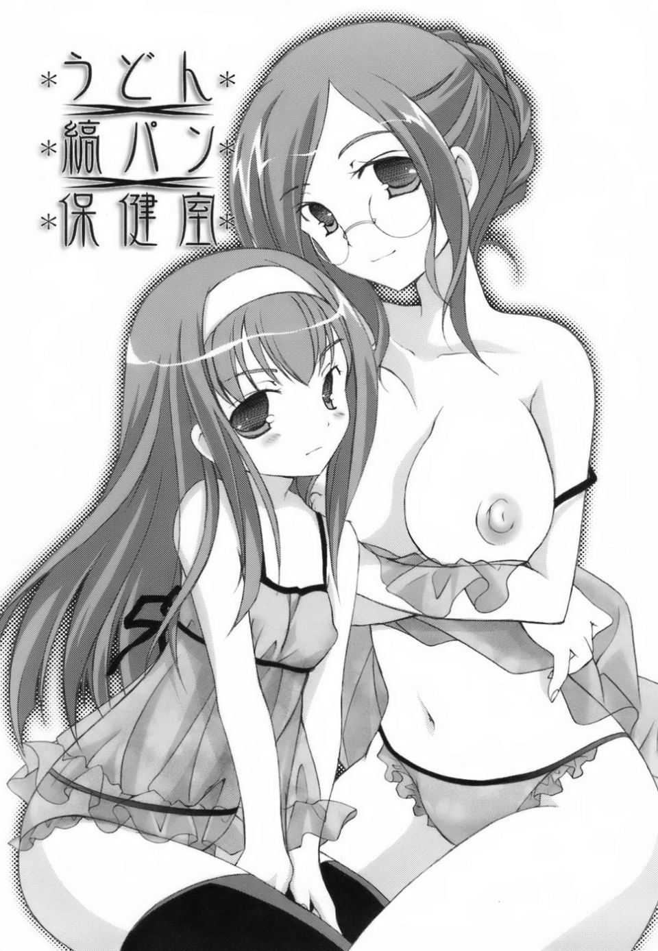 027