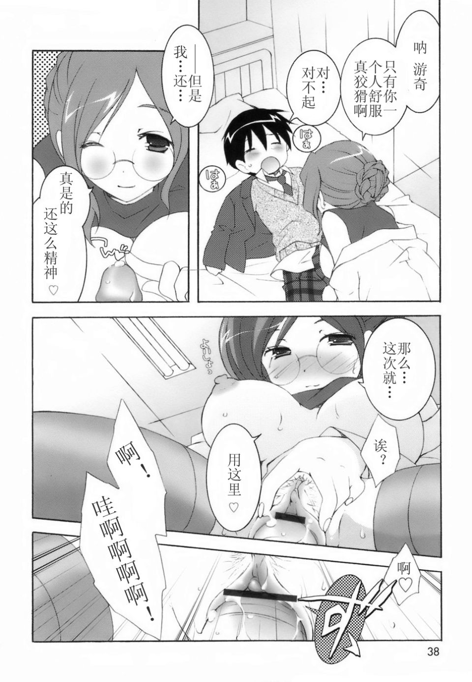 036