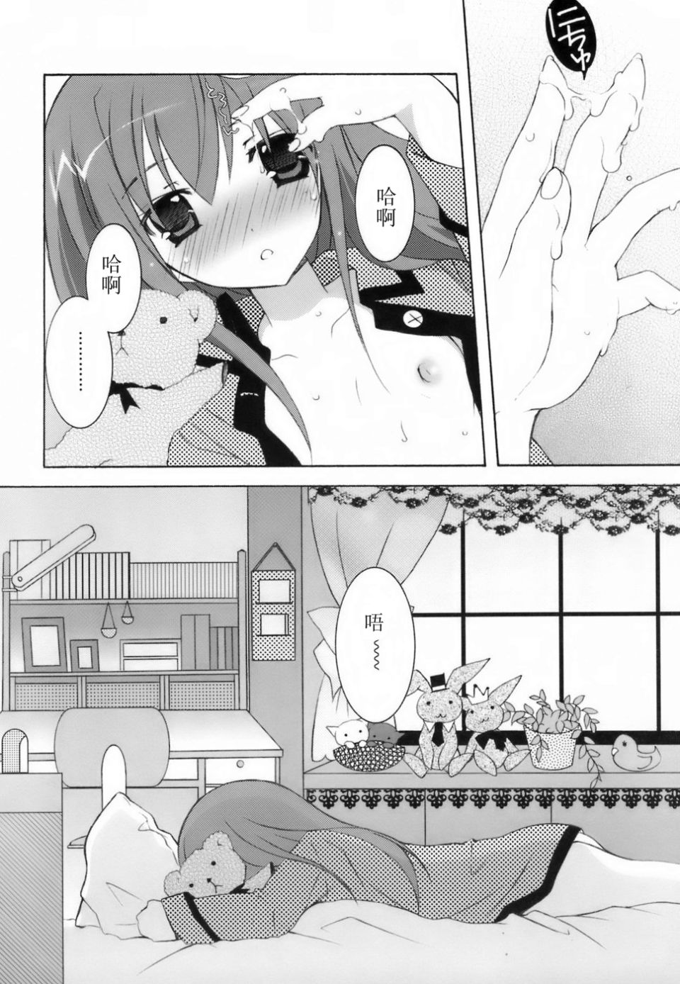 042